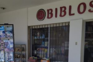Librerías Biblos