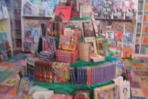 Librerías El Atril Morón Sarmiento Online