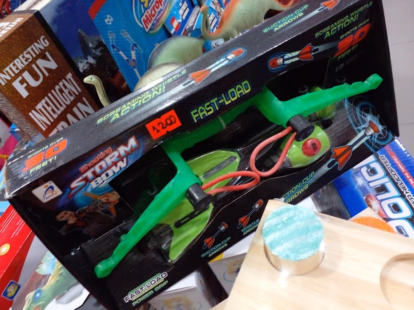 Lo de Leo Maxikiosco