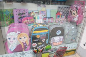 Nueva Libreria Atenas