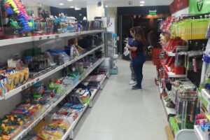 Papelería Entre Ríos Sucursal