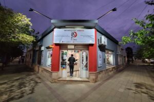 Print Net Jesus Maria