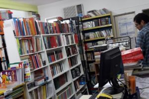 Quijote Libros