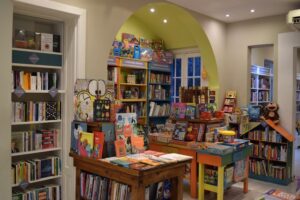 Sbs Librerías San Isidro