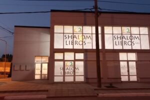 Shalom Libros