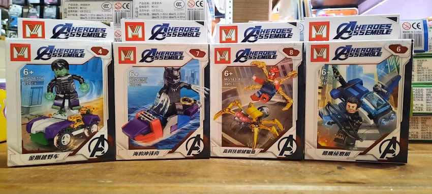 Solo Para Chicos Y Mas